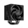 Chłodzenie procesora SMX Kazumi Pro